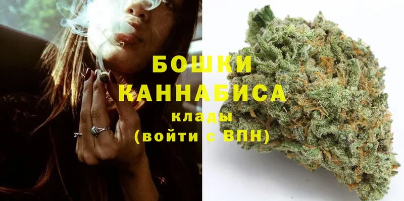 omg ссылка  Костомукша  Каннабис Bruce Banner  сколько стоит 